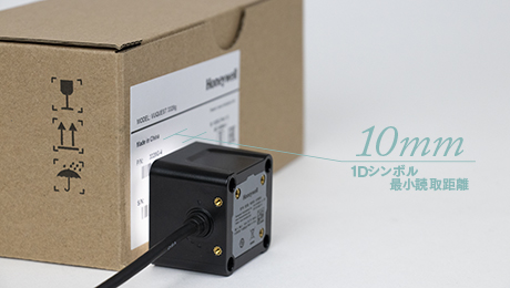 HF510